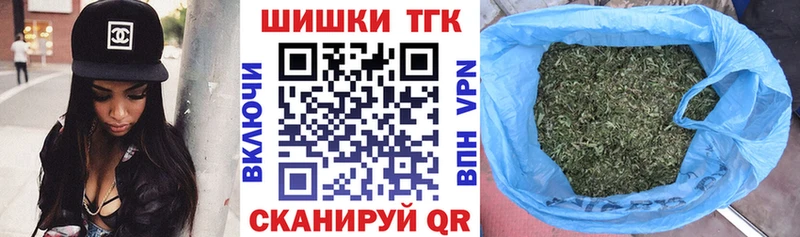 Где можно купить наркотики Тюмень Альфа ПВП МЕФ Гашиш