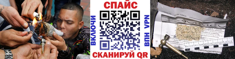где можно купить   Тюмень  Бутират BDO 