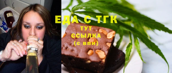 а пвп мука Абаза