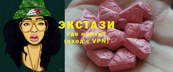 а пвп мука Абаза