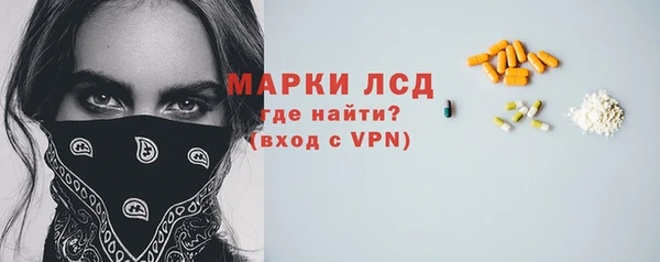 а пвп мука Абаза