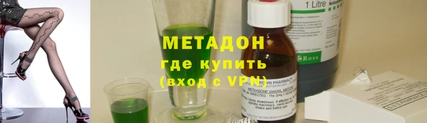 ПСИЛОЦИБИНОВЫЕ ГРИБЫ Алексин