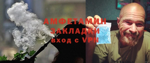 jwh Алзамай