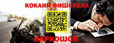 герыч Чапаевск