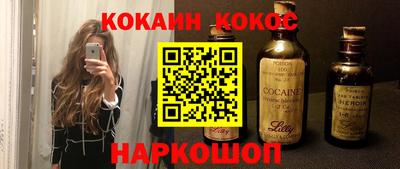 герыч Чапаевск