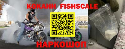 кокаин колумбия Чебоксары