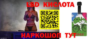 mdpv Чебаркуль