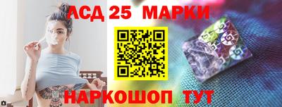кокаин колумбия Чебоксары