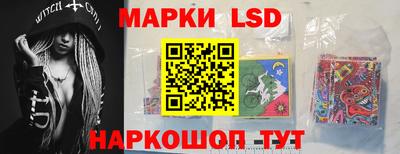 кокаин колумбия Чебоксары