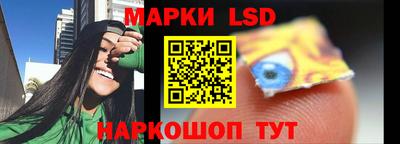 кокаин колумбия Чебоксары