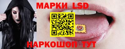 герыч Чапаевск