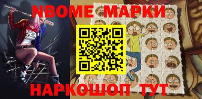 кокаин колумбия Чебоксары