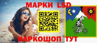 mdpv Чебаркуль