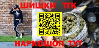 герыч Чапаевск