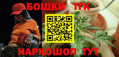 mdpv Чебаркуль