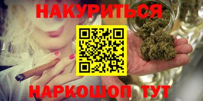 кокаин колумбия Чебоксары