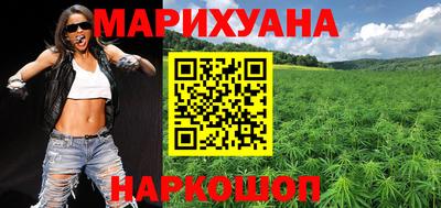герыч Чапаевск