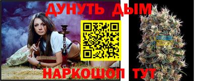 кокаин колумбия Чебоксары