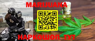 кокаин колумбия Чебоксары