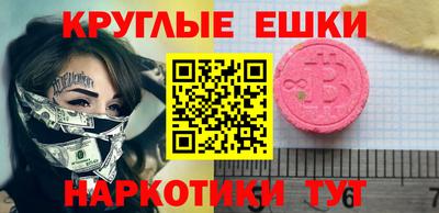 герыч Чапаевск