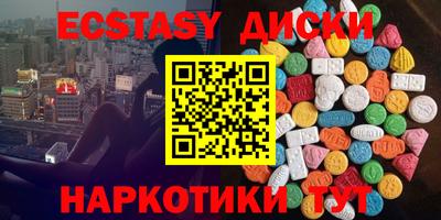 кокаин колумбия Чебоксары