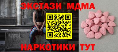 кокаин колумбия Чебоксары