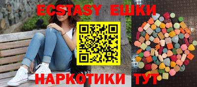 кокаин колумбия Чебоксары