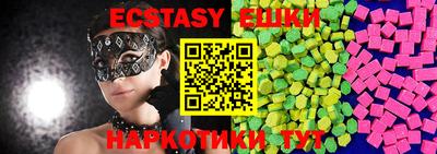 герыч Чапаевск