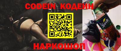 mdpv Чебаркуль