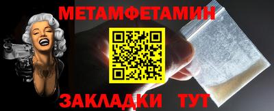 кокаин колумбия Чебоксары