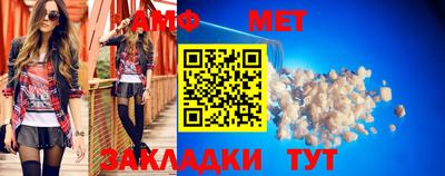 герыч Чапаевск