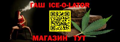 кокаин колумбия Чебоксары