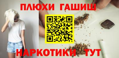mdpv Чебаркуль