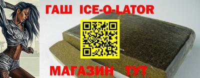 mdpv Чебаркуль