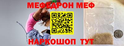 герыч Чапаевск