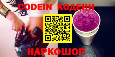 кокаин колумбия Чебоксары