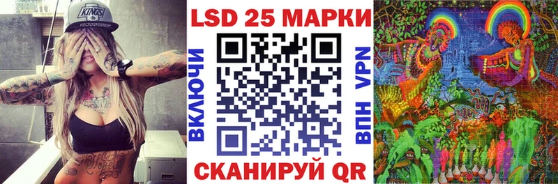 Марки NBOMe 1,5мг  Тюмень 